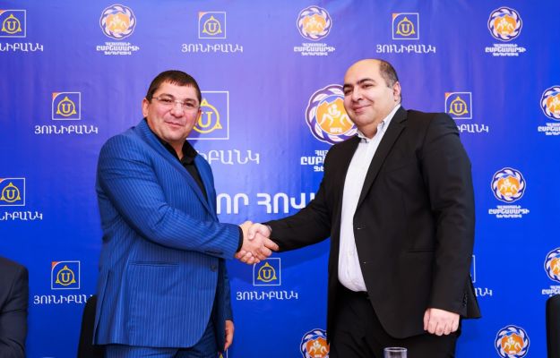 Unibank has become the main sponsor of the Wrestling Federation of Armenia