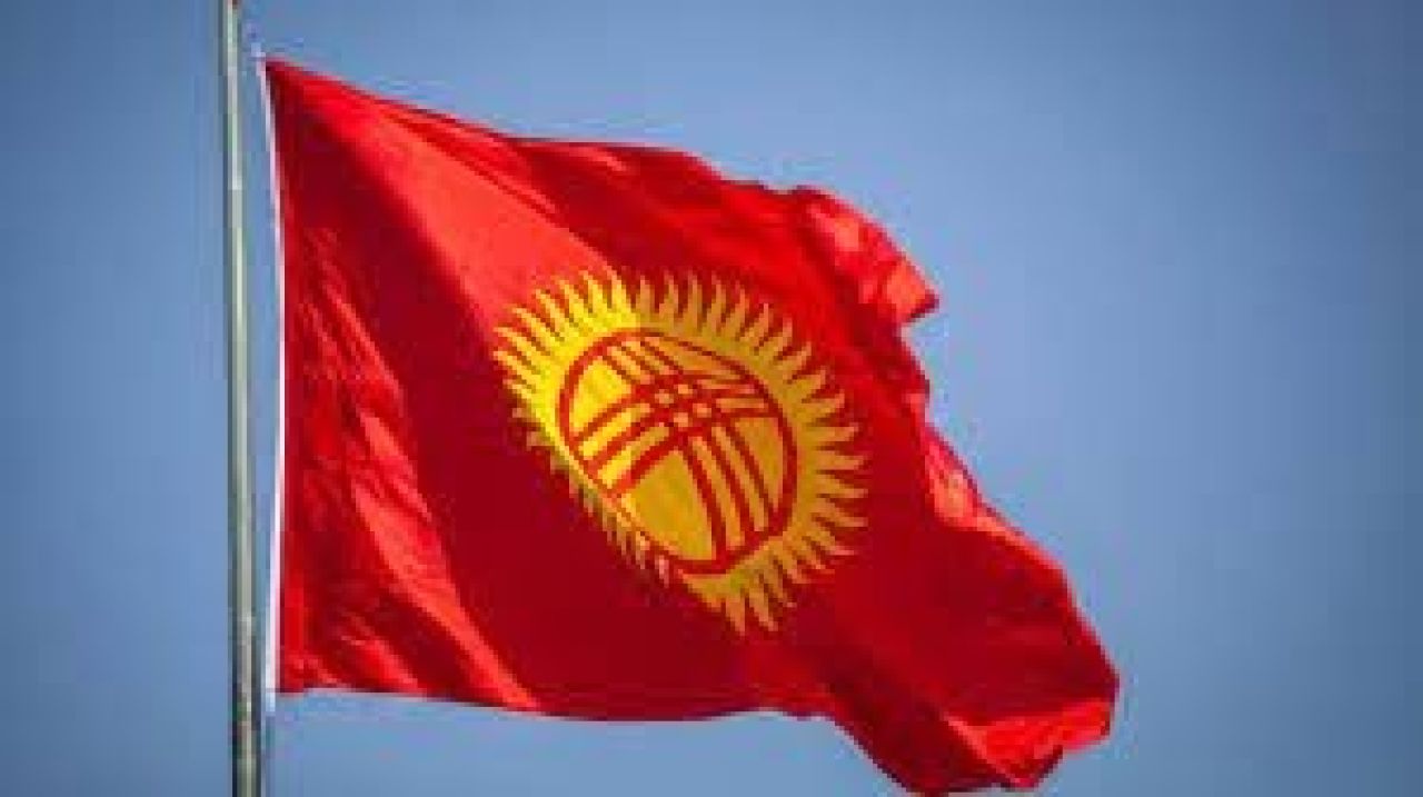 Ղրղզստանի ՀՆԱ-ն առաջին անգամ գերազանցել է 11.26 միլիարդ դոլարը