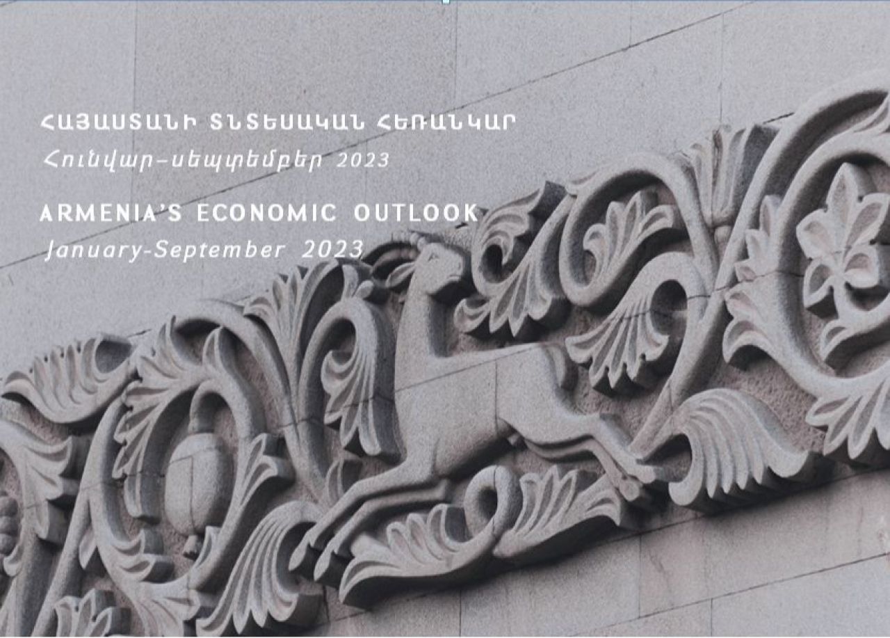 ՀՀ սոցիալ–տնտեսական վիճակը 2023 թվականի հունվար–սեպտեմբերին