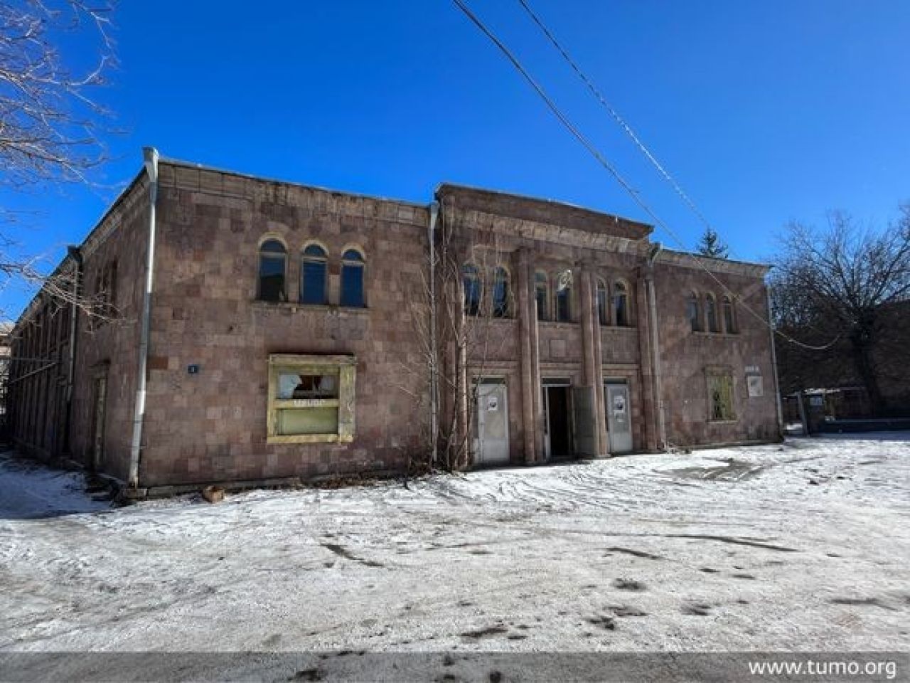 Վանաձորում կբացվի ԹՈՒՄՈ կենտրոն