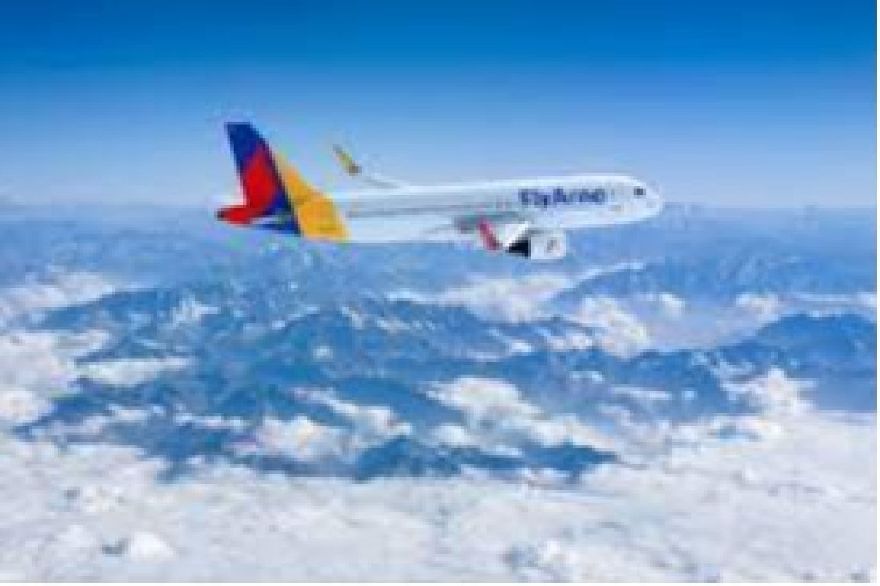 Fly Arna ավիաընկերությունը վերսկսել է տոմսերի վաճառքը