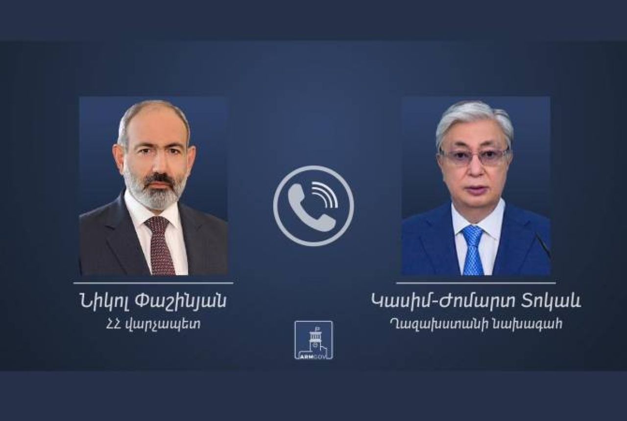Ղազախստանի նախագահն ընդունել է ՀՀ վարչապետի՝ Հայաստան այցելելու հրավերը