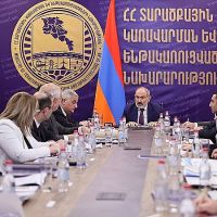 Կապիտալ ծախսերը 2024-ին 2018-ի համեմատ կաճեն 300%-ով. վարչապետին է ներկայացվել ՏԿԵՆ 2023 թ. գործունեությունը