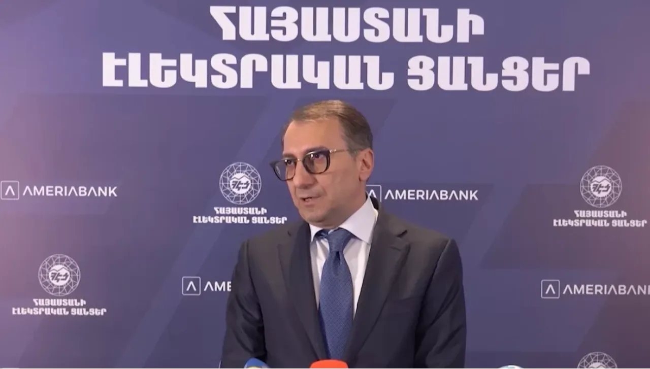 ՀԷՑ-ն առաջին անգամ թողարկել է 32 մլրդ դրամի պարտատոմս. տեղաբաշխողն Ամերիաբանկն է