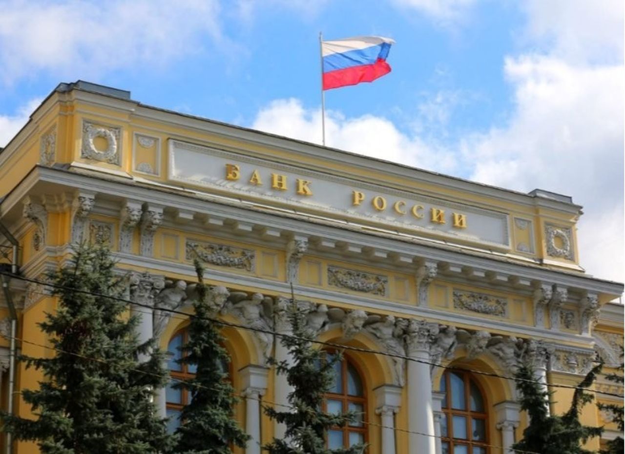 ՌԴ Կենտրոնական բանկի կանխատեսմամբ՝ Ռուսաստանի բանկային հատվածի շահույթը կկազմի ավելի քան 2 տրիլիոն ռուբլի