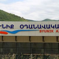 «Սյունիք» օդանավակայանում 2024 թվականին նոր սարքավորումներ կգործարկվեն. նախարար