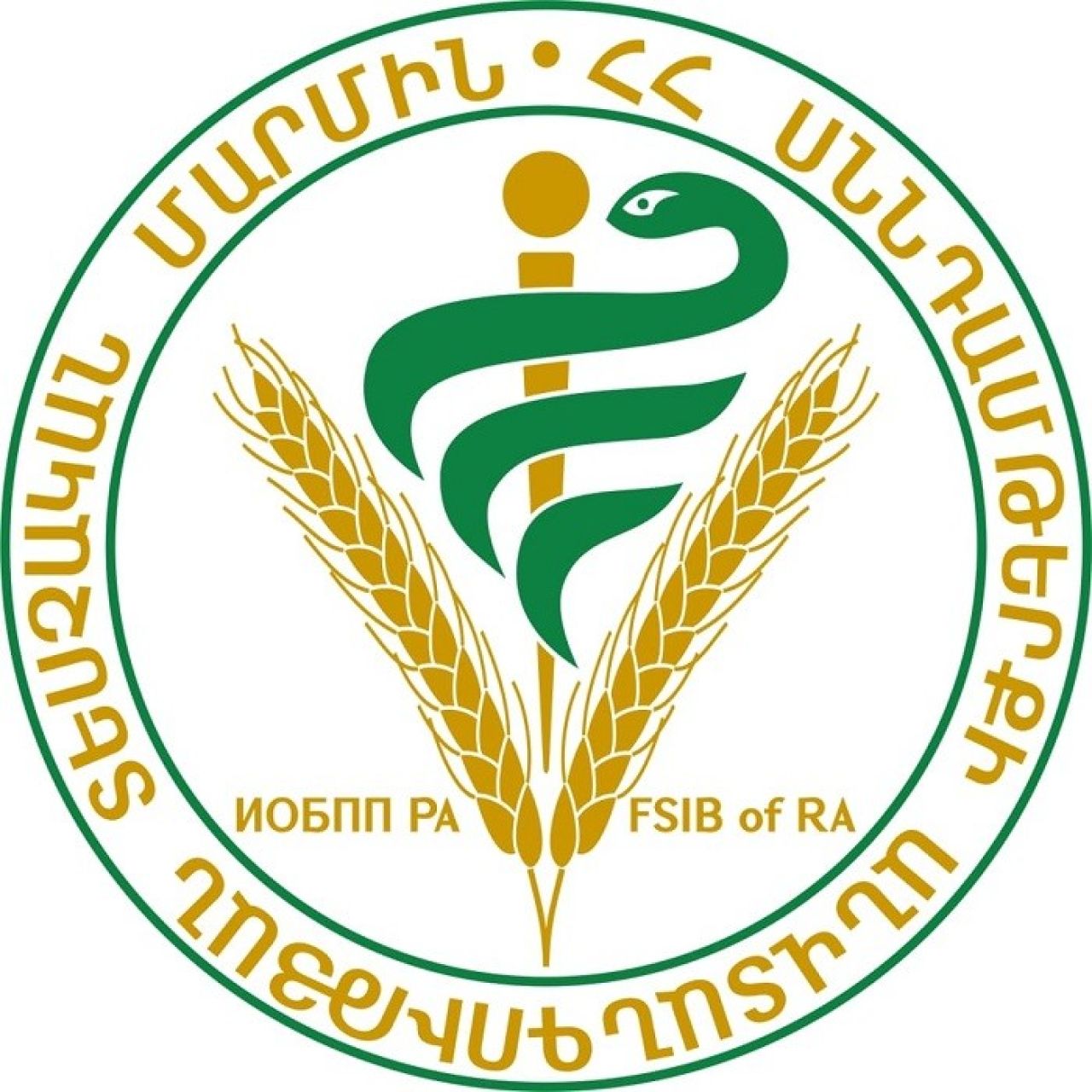 Հանրային սննդի օբյեկտի արտադրական գործունեության կասեցումը վերացվել է