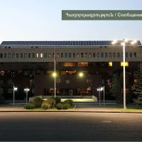 Ադրբեջանի ԶՈՒ ստորաբաժանումները կրակ են բացել Ներքին Հանդում տեղակայված հայկական դիրքերի ուղղությամբ