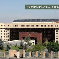RA Armed Forces units did not fire in the direction of Azerbaijani positions: MoD of the Republic of Armenia