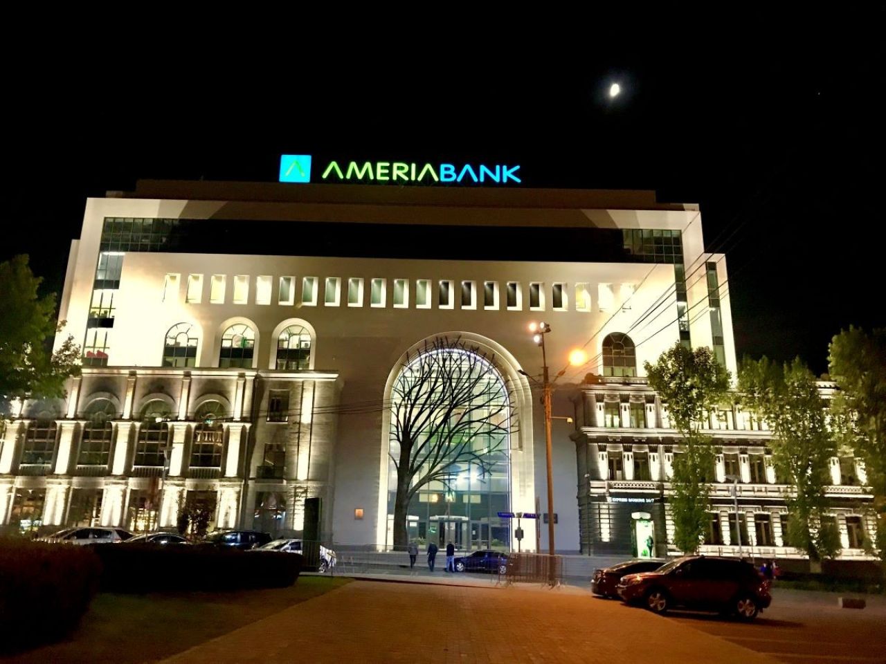 Bank of Georgia-ն հայտարարել է 303.6 մլն դոլարով "Ամերիաբանկի" ձեռքբերման շուրջ նախնական համաձայնության մասին