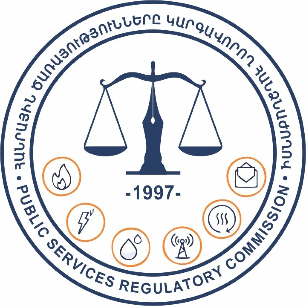 «Հայաստանի էլեկտրական ցանցեր» ՓԲԸ-ն տուգանվեց տասը միլիոն դրամ գումարի չափով