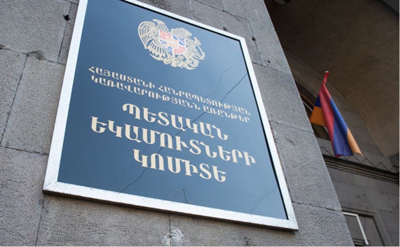 Ովքեր պետք է 2023 թ. հաշվետու տարվա համար ներկայացնեն եկամուտների հայտարարագիր