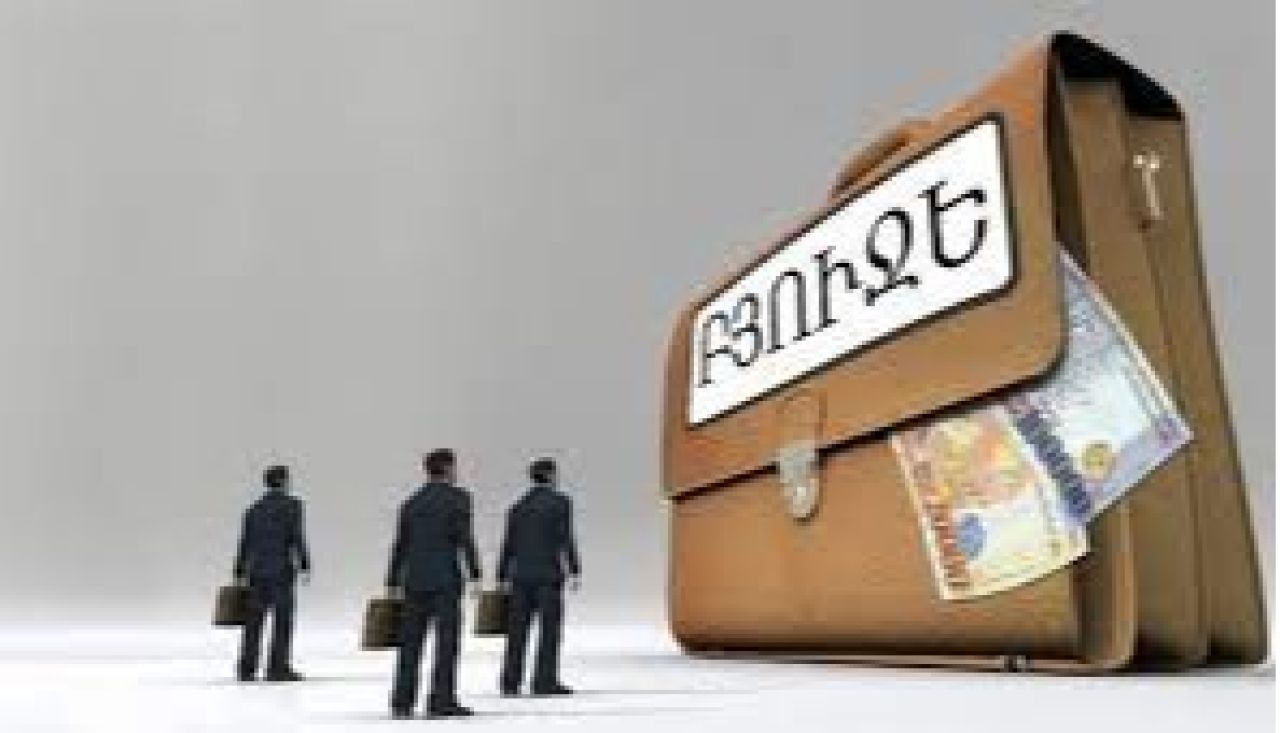 Պետական բյուջեի ճանապարհային ցանցի զարգացման ծախսերը 2024 թվականին