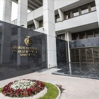 Թուրքիայի Կենտրոնական բանկը հիմնական տոկոսադրույքը հասցրել է 50%-ի