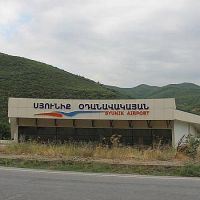 «Սյունիք» օդանավակայանի ներուժն ամբողջությամբ կարող է բավարարել միջազգային չվերթներ իրականացնելուն․ Կարեն Վարդանյան
