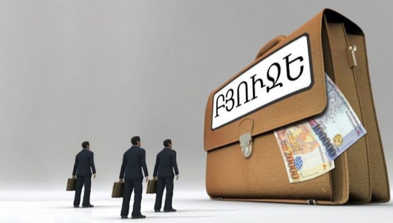 Հրապարակվել է ՀՀ 2024 թվականի հունվար-փետրվար ամիսների պետական բյուջեի կատարման մասին տեղեկատվությունը