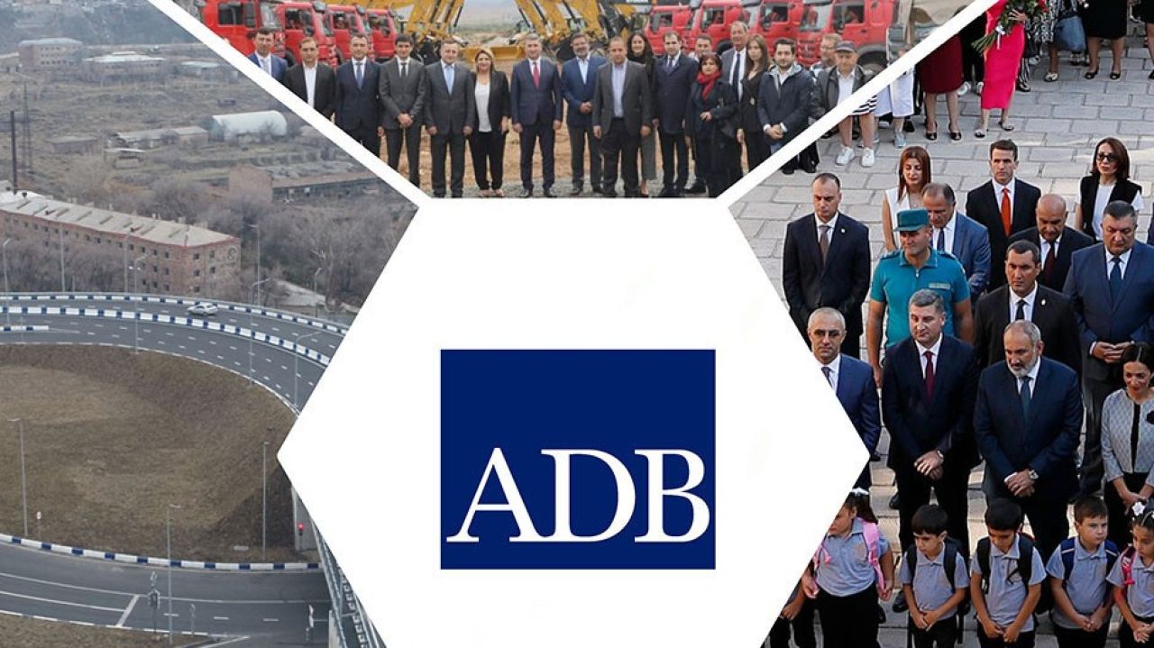 ԱԶԲ. 2023 թվականին Հայաստանում իրականացրած ծրագրերը