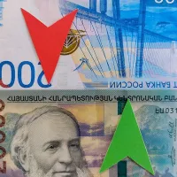 ՀՀ Կենտրոնական բանկ. փոխարժեքներն այսօր