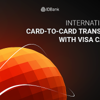 International transfers from card to card with IDBank VISA cards