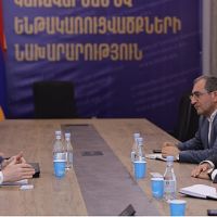 ՏԿԵ փոխնախարարն ու Ուորեն Վիլսոնը կարևորել են հանքարդյունաբերության ոլորտում համագործակցության շարունակականությունը