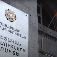Մի՛ կատարեք ապրանքների անօրինական տեղափոխում, գործե՛ք օրենքի դաշտում, վճարե՛ք հարկերը
