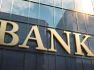 Արմինֆո. Հայաստանի բանկերի շահույթը 2024թ. 1-ին եռամսյակում ավելացել է տարեկան 18,8%-ով