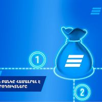 ՎՏԲ-Հայաստան Բանկը համալրել է ավանդային պրոդուկտները ֆիզիկական անձանց համար