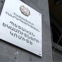 ՊԵԿ․ Մայիսի 1-ից կգործի փաթեթավորված խմելու ջրի պարտադիր դրոշմավորման պահանջ