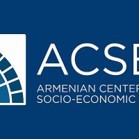 ACSES.  Հայաստանի բնակչության բաշխումն ըստ գոյության միջոցի հիմնական աղբյուրի