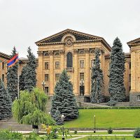 ՀՀ ԱԺ նիստ. ՈւՂԻՂ