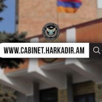 Հարկադիր կատարումն ապահովող ծառայության «Անձնական գրասենյակ»-ից այսուհետ կարող են օգտվել նաև պահանջատեր ֆիզիկական անձինք
