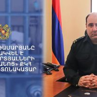 «Դատապարտյալների հիվանդանոց» քրեակատարողական հիմնարկը պետի նոր պաշտոնակատար ունի