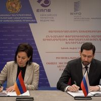 ՀՀ ԷՆ մտավոր սեփականության գրասենյակի և ՌԴ մտավոր սեփականության դաշնային ծառայության միջև ստորագրվել է փոխըմբռնման հուշագիր