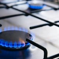 Մի շարք հասցեներում գազամատակարարումը կդադարեցվի