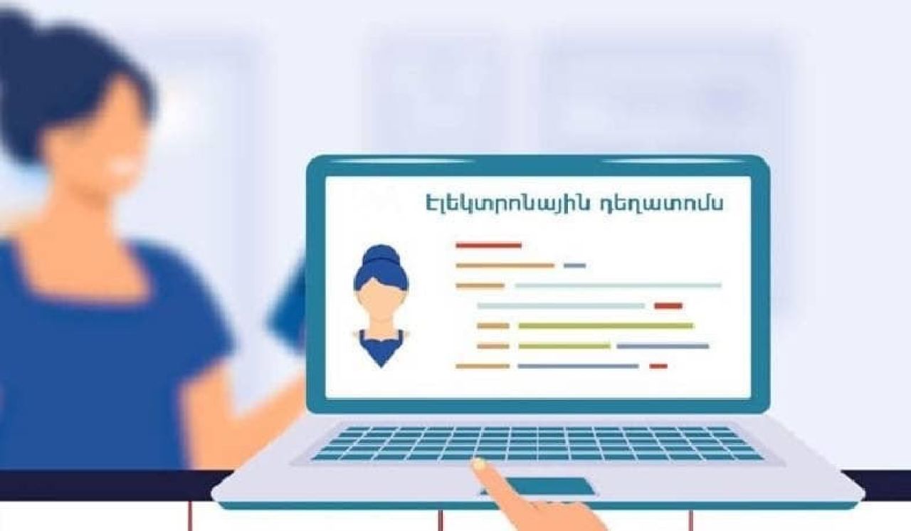 Տեսչական մարմինը ստուգելու է նաև դեղերի էլեկտրոնային դեղատոմսով բաց թողնելու հետ կապված նորմատիվ իրավական ակտերի պահանջների պահպանված լինելը