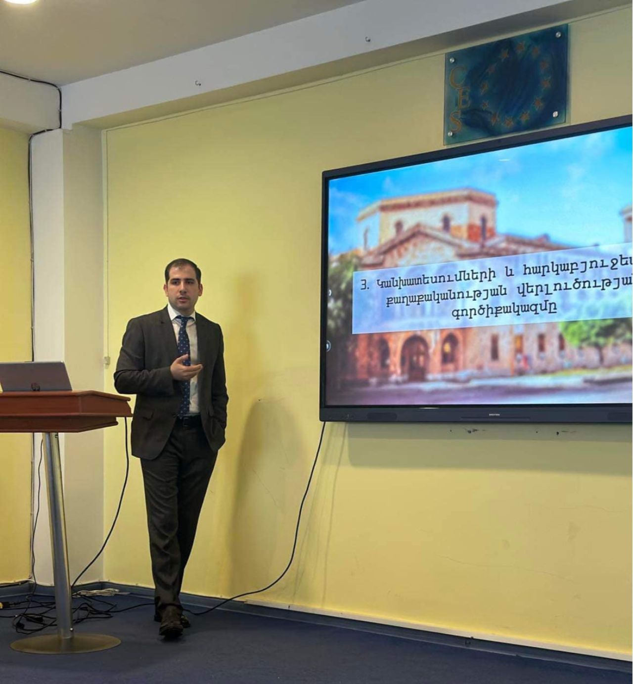 Ֆինանսների փոխնախարարը հանդես է եկել «ՀՀ հարկաբյուջետային քաղաքականության ժամանակակից համակարգը և գործիքները» թեմայով բաց դասախոսությամբ