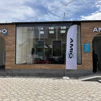 Филиал “Армавир” АМИО Банка вновь открылся