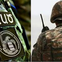 ՀՀ ԱԱԾ-ն այսօրվանից ստանձնում է Բերքաբեր, Ոսկեպար, Բաղանիս և Կիրանց բնակավայրերի որոշ հատվածների պահպանությունը