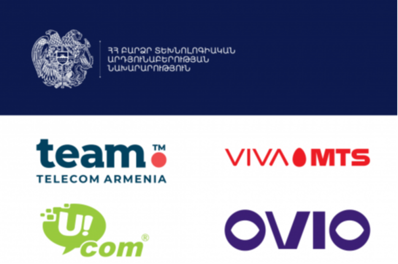 ԲՏԱ նախարարությունը աջակցում է կապի օպերատորներին՝ առաջացած խոչընդոտների արագ լուծման աշխատանքներում