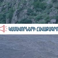 Լոռու և Տավուշի մարզերի աղետի գոտիներում կա կամավորների ներգրավման անհրաժեշտություն
