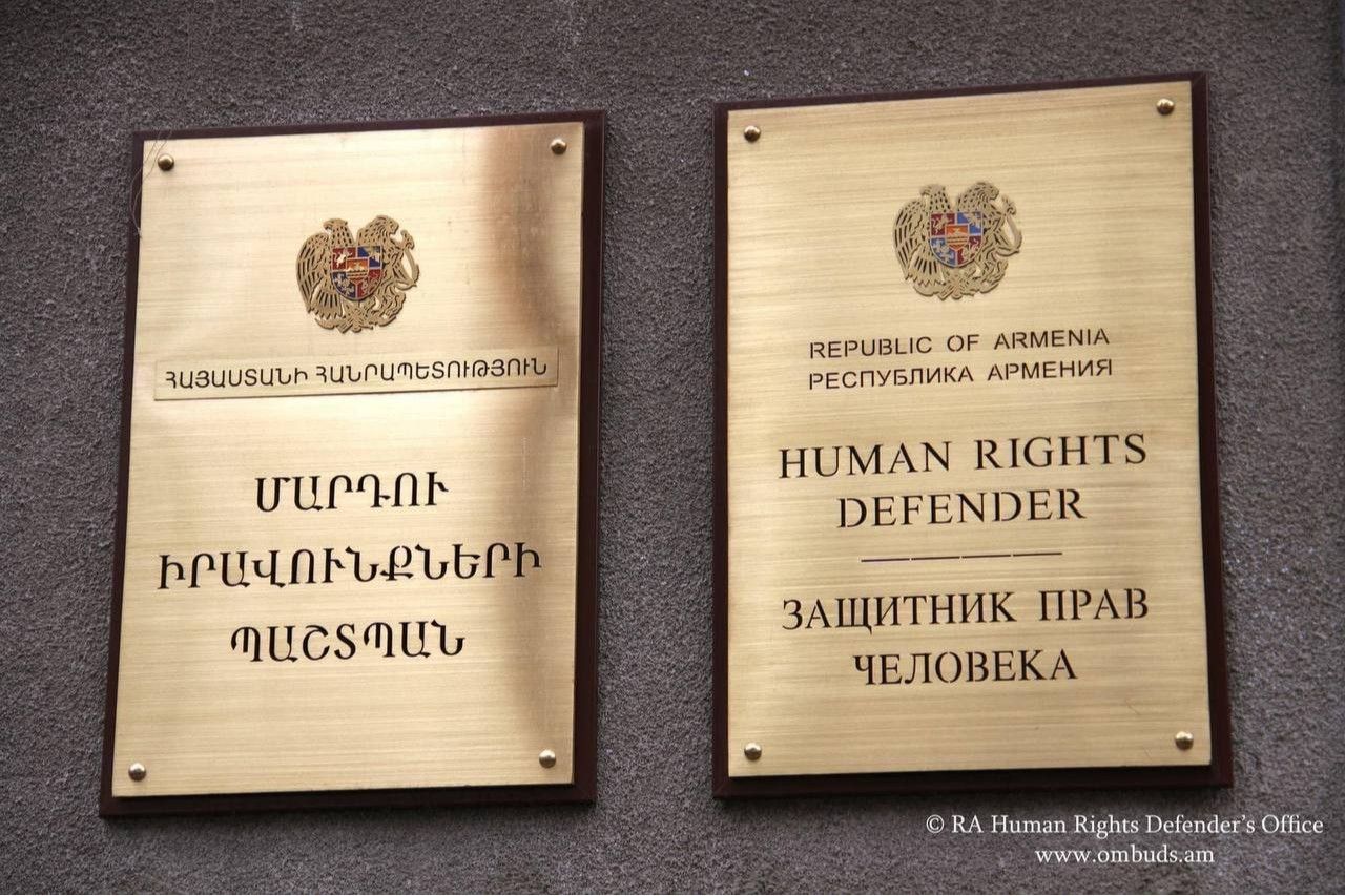 Պաշտպանի հանձնարարությամբ արագ արձագանքման խումբ է մեկնել Ոստիկանության Կենտրոնական բաժին