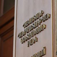 ԿԲ նախագահ․ «Միջազգային փոխանցումների տեսակարար կշիռը մեր ՀՆԱ-ի մեջ էապես փոխվել է»