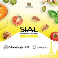 Հոկտեմբերին Փարիզում կանցկացվի «Sial-2024» սննդի և խմիչքի միջազգային ցուցահանդեսը