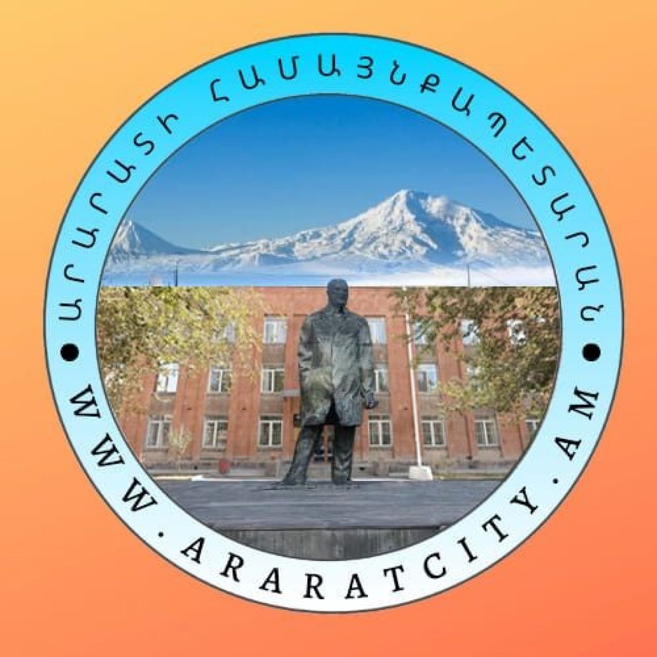 Փոխարինվում Արարատ քաղաքի խանջյան և Գորգիսյան փողոցների ջրահեռացման և ջրամատակարարման համակարգերը
