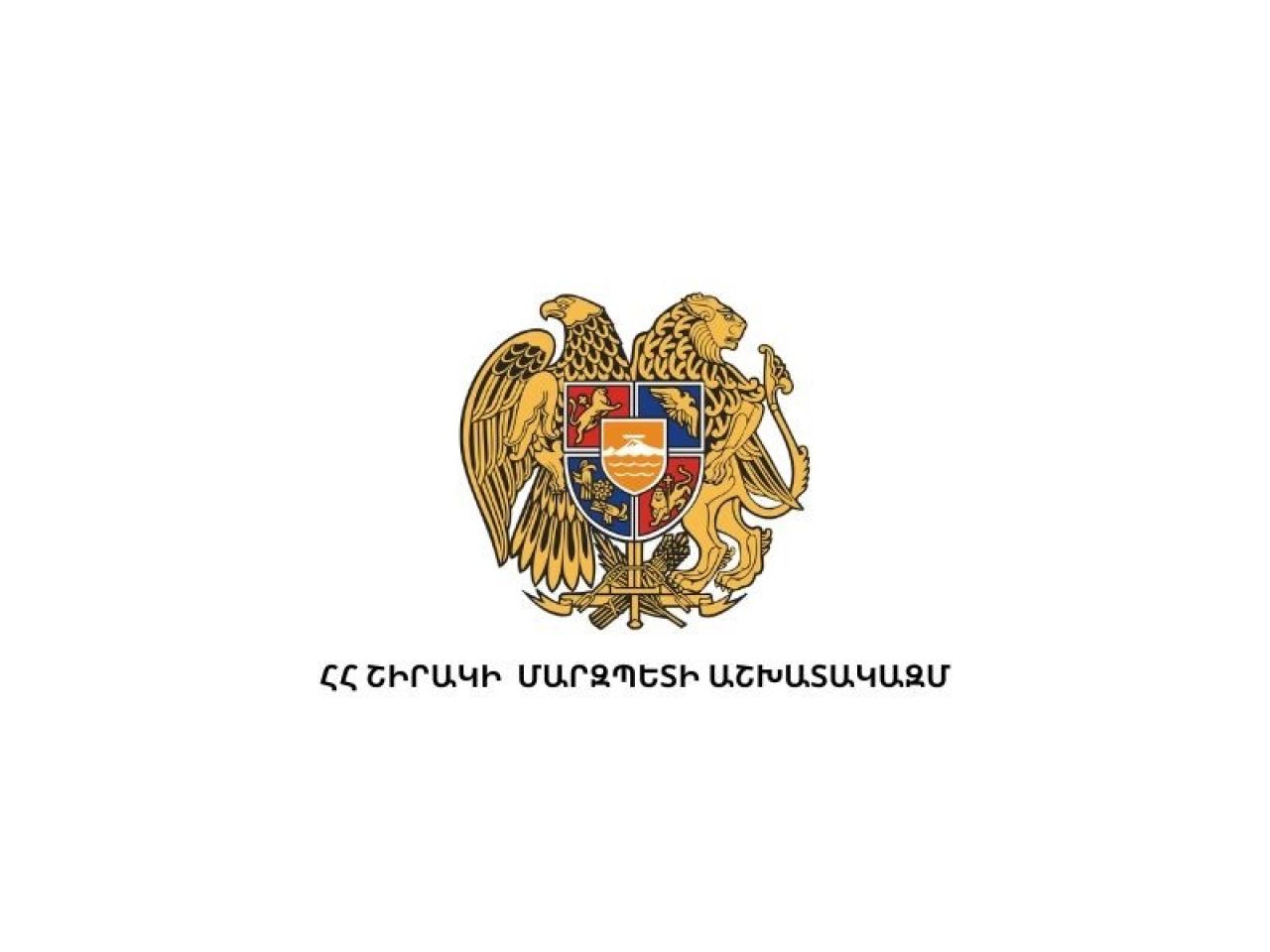 Շիրակի մարզպետի տեղակալ Աննա Մարտիկյանը շարունակում է դիտարկել սուբվենցիոն ծրագրերով իրականացված և ընթացքի մեջ գտնվող աշխատանքները