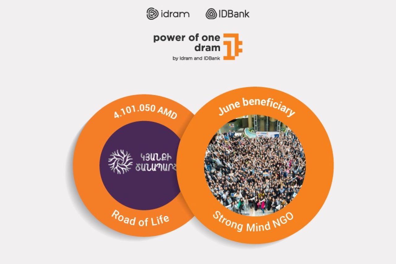 The Power of One Dram to The Road of Life: July's Beneficiary is Strong Mind