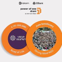 The Power of One Dram to The Road of Life: July's Beneficiary is Strong Mind