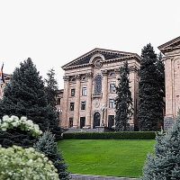 ՀՀ Ազգային ժողովը հաստատել է 2023 թվականի բյուջեի կատարողականը