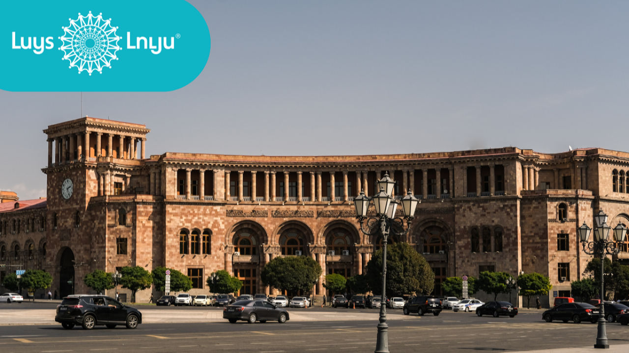 «ԼՈՒՅՍ» հիմնադրամը վերլուծել է ՀՀ 2023թ. պետական բյուջեի կատարման վերաբերյալ հաշվետվությունը