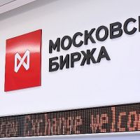 Նախկին ԽՍՀՄ որոշ երկրների բանկերը դադարեցրել են ռուբլու փոխանակումը դոլարով ամերիկյան պատժամիջոցներից հետո․ The Moscow Times